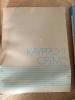 KayPro II